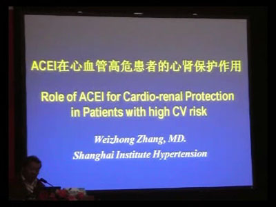[GWICC2009]ACEI在心血管高危患者的心肾保护作用          